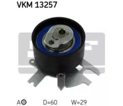 SKF VKM 23140